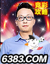 精准推介